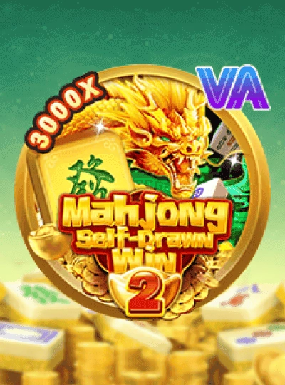 7777mmk